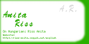 anita riss business card